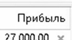Форекс / биткоин / заработок / доллар