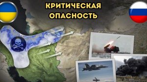 Цены на нефть достигли рекорда⚡️ Массовые атаки продолжаются🔥ПОСЛЕДНИЕ НОВОСТИ С ФРОНТА НА СЕГОДНЯ!