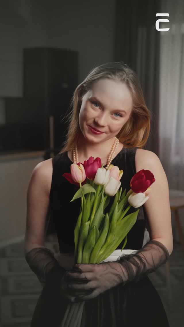 Компания «Север» поздравляет прекрасных дам с 8 Марта!