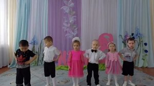 видео открытка младшая группа