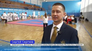 "Жизнь столицы". Соревнования  по Каратэ До Шотокан Рю Казэ Ха-2026.