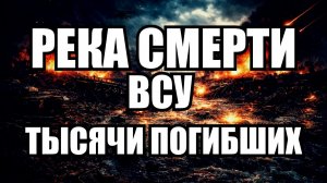 🔥 Вечерний выпуск новостей 10.03.26