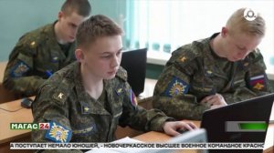 Приём документов в военные ВУЗы