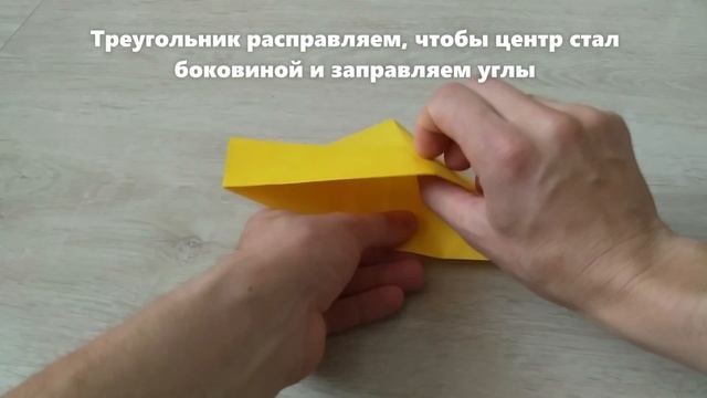 КАК СДЕЛАТЬ оригами КОРАБЛИК  ОРИГАМИ своими руками ИЗ БУМАГИ