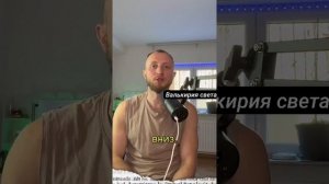 Зачем они начали войну на Ближнем Востоке на самом  деле?