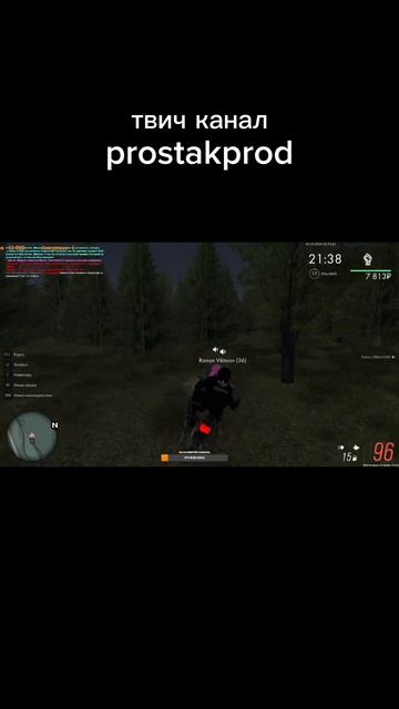 #мтапровинция