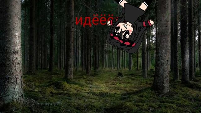 :3