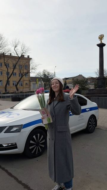 Весна в Таганроге наступает когда ГЕДОН-ЮГ и Госавтоинспекция выходят на дороги города🚦🌸