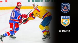 АКМ - ХИМИК. ОБЗОР МАТЧА