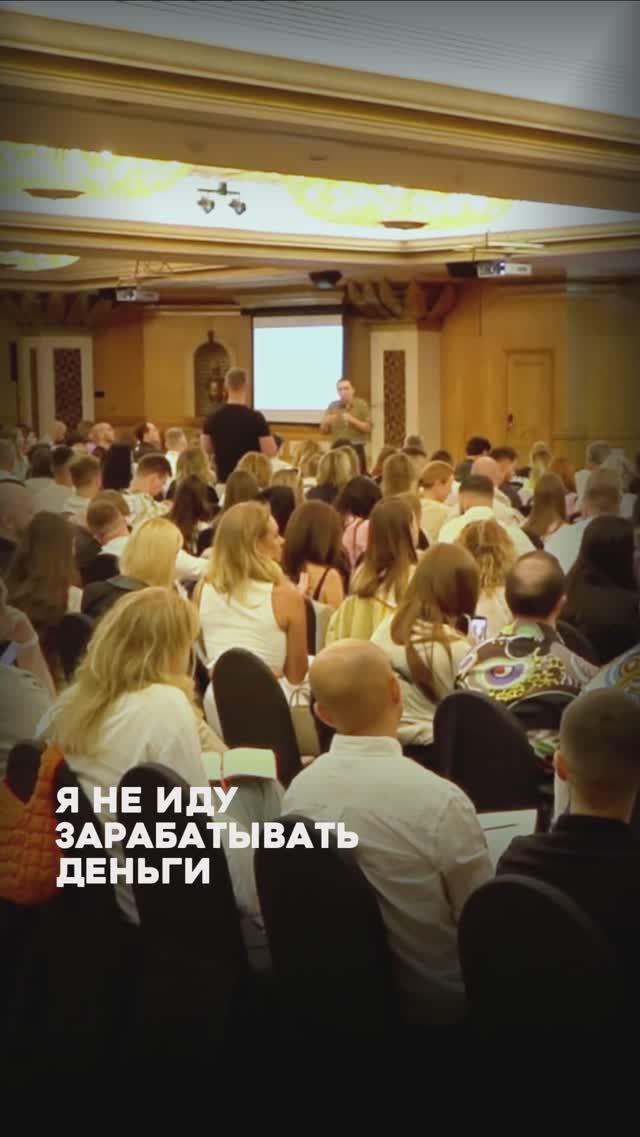 Я не иду зарабатывать деньги... #петросипов #деньги смотреть онлайн