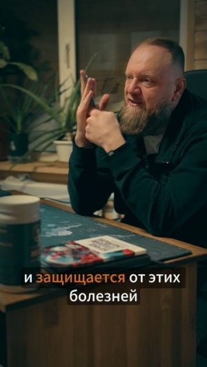 Орехи для здоровья