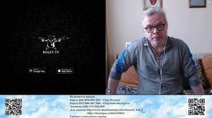 ПТУ закончил по специальности Сборщик каучука