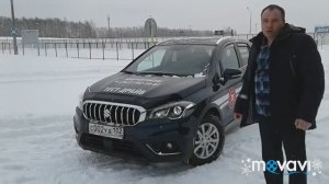 СУЗУКИ СХ4 ПАКАТУШКИ С ТАТАРИНОМ ТЕСТ ДРАЙВ ВИДЕО ОБЗОР