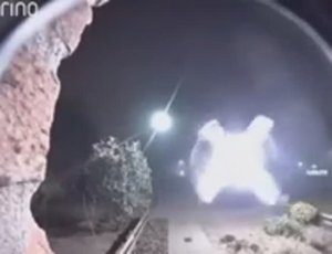 Нечто Необъяснимое Ночью