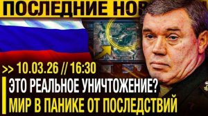 Лучше МОЛИТЕСЬ! Русские ЛАНЦЕТЫ ВЫБИЛИ (200) ТАНКОВ ВРАГА — Москва ДЕРЖИТ в СТРАХЕ!