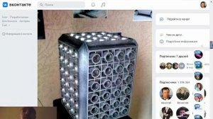 трусошл Crime - New York City 007