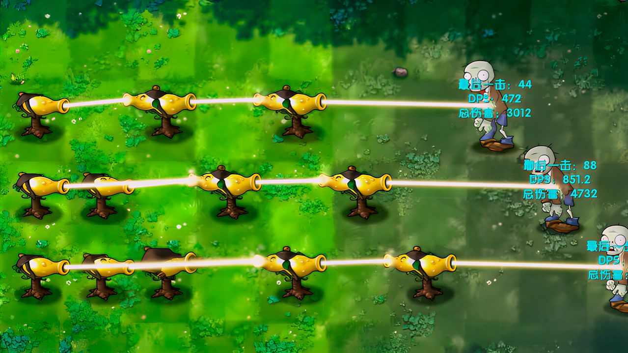 PvZ Fusion 3.5 В Обновлении Появились Новые Растения: Фонариковые Горохострелы !