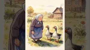 Жили у бабуси два весёлых гуся ( фольк рок песня)
