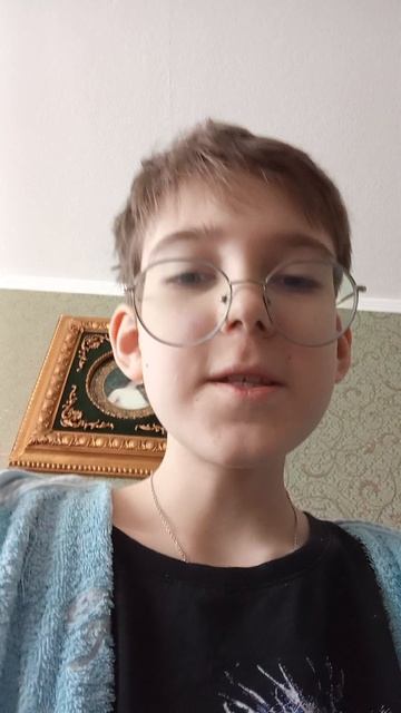 подпишись пожалуйста