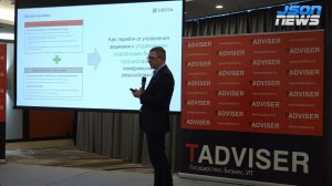 Развитие IT-систем в условиях санкций: как группа «Свеза» выстроила цифровые сервисы на BPMS