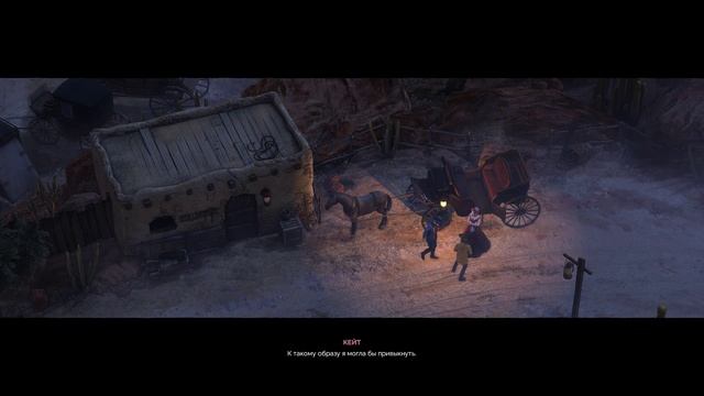 Desperados III - [15] прохождение ПК русские субтитры 2020