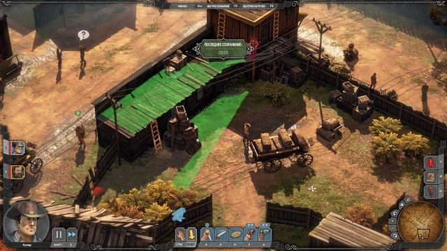 Desperados III - [03] прохождение ПК русские субтитры 2020