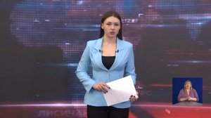 Новости. 10 марта 2026 г. 19:30