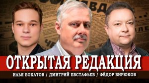 Зубастые деды и амёбная молодёжь, или Что такое социальный суверенитет