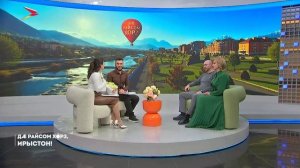 10.03.2026 I Дæ райсом хорз, Ирыстон!