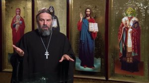 Благая часть. 12 марта 2026