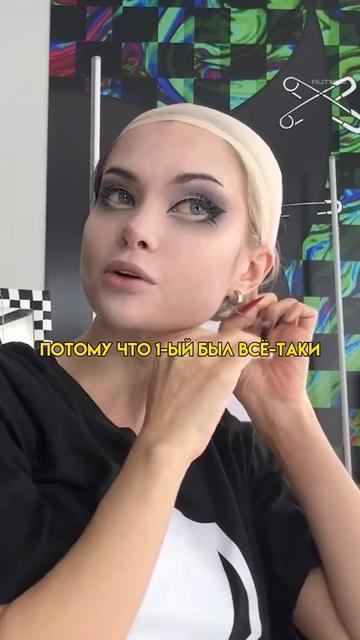 Перевоплощение в Арлекино из Genshin Impact