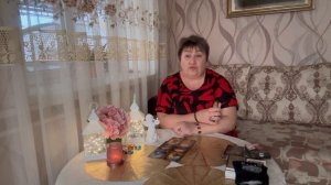 Ольга Таро.Между настоящим и будущим! Прекрасные ,весенние перемены!