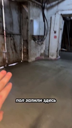 Новости по переезду 🚚