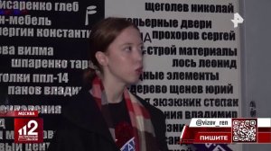 Сын Бари Алибасова избил свою десятую жену на дне рождения их дочери