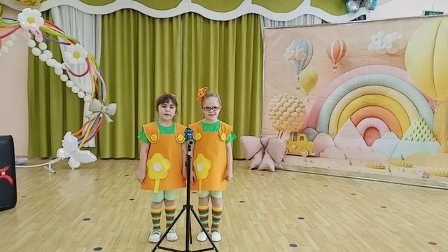 Ансамбль "Солнышко" - С.Юдина "Праздник к нам пришел" - Серов