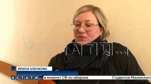 Выпуск новостей программы "Кстати" от 10.03.2026 г.