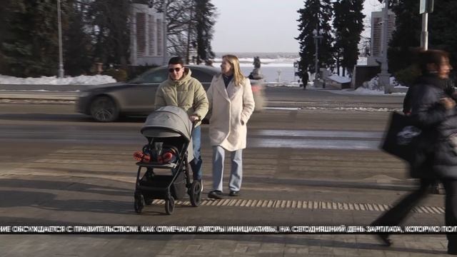 В Волгограде может появиться минимальный почасовой размер оплаты труда смотреть онлайн