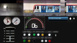 едем на некрасовской линии
поезд 81.765 Москва 2019