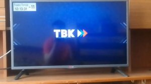 Заставка (ТВ-Коряжма, 10.03.2026)