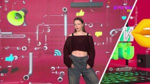 Новости Первого | Navai и Настя Миронова расстались | Леди Гага объявила о скорой свадьбе