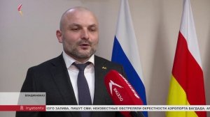 Борис Джанаев провел заседание правительства РСО-Алания