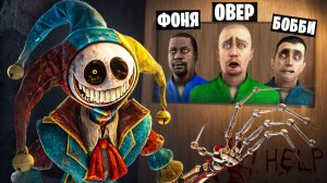 ПРОТОТИП ПОППИ ПЛЕЙТАЙМ 5 ИЩЕТ НАС! УГАРНЫЕ ПРЯТКИ В Garry`s Mod