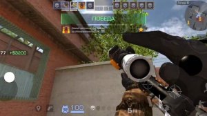 Чикен Ган про играет в STANDOFF 2