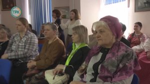 В библиотеке чествовали жён и матерей участников СВО