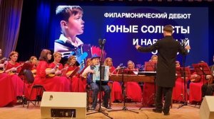 Дюкарев Матвей Гармонист играет джаз