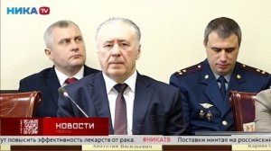 04.02.2026 Ника ТВ - В УФССП России по Калужской области подвели итоги работы за год