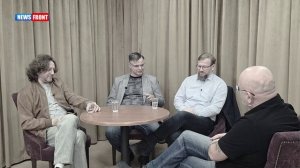 Академия смыслов: влияние Запада на общественные ценности и возрождение патриотизма в России