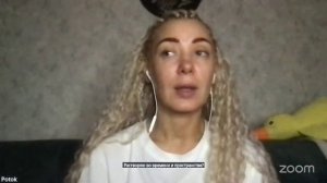 Практика Онлайн