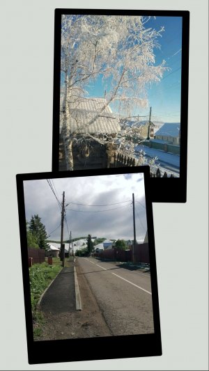 Пообщаемся.