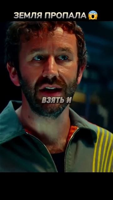 🎬Кловерфилд